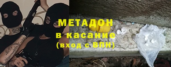 прущий лед Костерёво